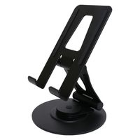 ナカバヤシ 回転式アルミタブレットスタンド ブラック SST-19/BK 1個