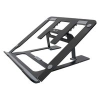 ナカバヤシ ノートPC用折りたたみスタンドNS