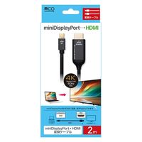 Startech.com Mini DisplayPort - HDMI変換ケーブル 1m Startech.com Mini DisplayPort - HDMI変換ケーブル 1m