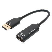 ナカバヤシ DisplayPort-HDMI 変換アダプタ 8K対応 DP-HDA8K1/BK 1個