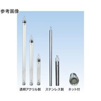 宮本理研工業 地下水採水器アクリル樹脂製 1000mL UA-1000 1台 68-0954-08（直送品）