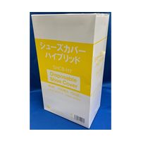 クー・メディカル・ジャパン シューズカバー ハイブリッド フリーサイズ 100枚×10箱入 SHCB-HY 1枚 67-9213-91（直送品）