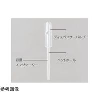 サーモフィッシャーサイエンティフィック キャピラリートランスファーピペット 50μL 1箱(500本入) 1029-100 1箱(1本)（直送品）