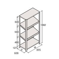 アズワン 軽量棚 ERR傾斜型 H1800×W900×D600 有効棚 3段 67-5244-99 1個（直送品）