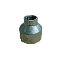 リケン 白 異径ソケット RCF-RS_40AX20A 1個 64-3292-23（直送品）