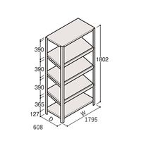 アズワン 軽量棚 ERR傾斜型 有効棚 4段 67-5245