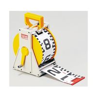 ランドアート 紅白ロッド120巾 10m Sケース付 HK12-10S 1個 62-4861-93（直送品）