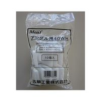 古藤工業 Monfアングル用40WH 3mm×40mm×40mm (300個) アングルヨウキャップ40WH 1ケース(300個)（直送品）