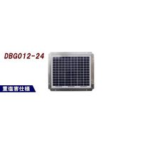 電菱 重塩害仕様 太陽電池 12W DBG012-24 1枚 65-8722-74（直送品）