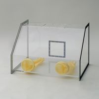 アズワン グロブロックス ワイド800本体 4-6187