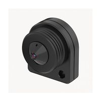 サンテレホン AXIS FA1125 センサーユニット 0914-001 1個 67-7876-03（直送品）