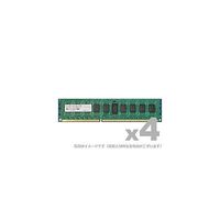 DOS/V用 PC3ー10600(DDR3ー1333)240Pin RegisteredDIMM 4GB ADS10600D-R4GD4（直送品）