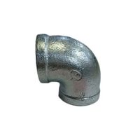 リケン 白 エルボ バンド付 RCF-BL_50A 1個 64-3296-57（直送品）