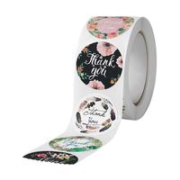 Trimate ラッピング用ギフトシール TR-RGS001 1個 67-4920-58（直送品）