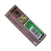 フチオカ デラックス鎌砥石 DX 中砥 (中・仕上砥) K-800 1個 63-5465-98（直送品）