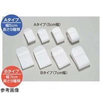 アシスト マジックバンテージ Aタイプ ひざ・すね・もも 00035 1本 68-4062-79（直送品）