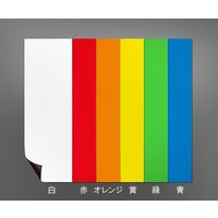 ニチレイマグネット マグネカラーシート ツヤ有 100×300 黄 CC-103-Y 1枚 62-2196-90（直送品）