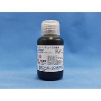 浜松カーボニクス 多層カーボンナノチューブ分散液 1.0wt% NMP 100mL 4-6313-01 1本(1mL)（直送品）