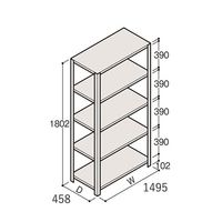 アズワン 軽量棚 ERR開放型 H1800×W1500×D450 有効棚 4段 67-5241-90 1個（直送品）
