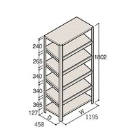 アズワン 軽量棚 ERR傾斜型 有効棚 5段 67-5245