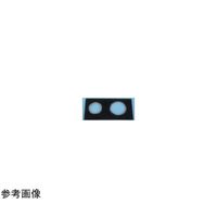 デンカエレクトロン ソフトエジング 10m (適応パネル厚4.2~4.8mm) SE-4-10 1巻 65-0298-43（直送品）