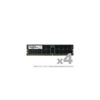 DOS/V用 PC4-2133（DDR4-2133）288Pin RegisteredDIMM 4GB