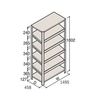 アズワン 軽量棚 ERR傾斜型 H1800×W1500×D450 有効棚 5段 67-5245-19 1個（直送品）