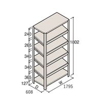 アズワン 軽量棚 ERR傾斜型 H1800×W1800×D600 有効棚 5段 67-5245-22 1個（直送品）