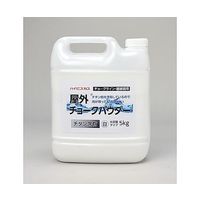 ランドアート ハイビスカス屋外チョークパウダー白 62-4862-84 1個（直送品）