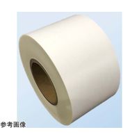 SAXINニューライト粘着テープ標準品 基材厚み0.5mm×100mm×20m(総厚み0.64mm) #500W-100X20 1巻（直送品）