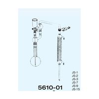 日本理化学器械 JSCー1型 シアンイオン蒸留装置 JSC-1 1個 65-8686-19（直送品）