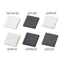 アズワン 多孔質セラミック 4-6760-13 1個（直送品）