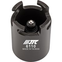 JTC ディーゼルポンプスプロケットプーラー JTC6110 1個 563-0431（直送品）