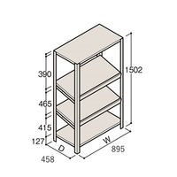 アズワン 軽量棚 ERR傾斜型 H1500×W900×D450 有効棚 3段 67-5244-82 1個（直送品）