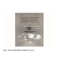 ハイランド バリアパウチ 20枚入 BRP-B4R 1個(20枚) 65-3825-65（直送品）