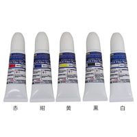 ベスコ クイックフィーラーピグメント 黒 12mL 63-2885-58 1本（直送品）