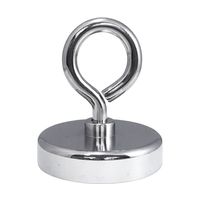 Trimate アイボルト付きマグネット Φ75mm TR-MGF007-75 1個 67-4919-79（直送品）