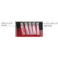 ドラモンド・マイクロキャップ（ガラス毛細管）