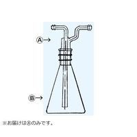 日本理化学器械 中管(トラップ 三角フラスコ形 300mL用) 694-300A 1個 65-8677-05（直送品）