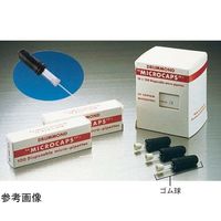最強 プレベ用 アッセンブリ/ Ajax Wax 600v(受注生産)(在庫1) アズワン ヘマトクリットチューブ用ワックスプレート 24本立 10
