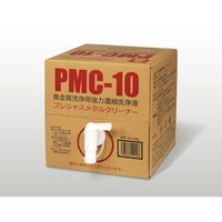 ヴェルヴォクリーア 強力濃縮洗浄液ピーエムシー10 10kg PMC-10 1箱 68-0731-55（直送品）