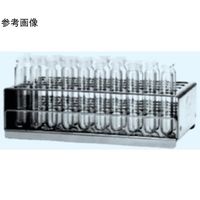 日本理化学器械 ミクロサンプル管立 径12mm MS-1250 1個 65-8671-70（直送品）