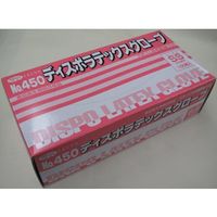 エブノ ディスポラテックスグローブ 粉付