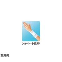 アシスト ワンタッチ包帯 ショート 1袋(10個入) 02058 1個 68-4063-87（直送品）