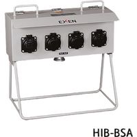 エクセン ダム用バイブレータ専用分電盤 HIB-BSA 1台 157-9712（直送品）