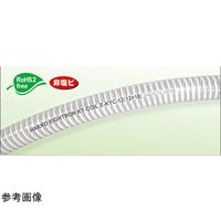 八興 KYコイル 50m巻 E-KYC-12 1巻 67-4815-19（直送品）