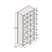 アズワン 軽量棚 ERR仕切型 H2100×W900 ×D300 有効棚 6段 3分割 67-5245-66 1個（直送品）