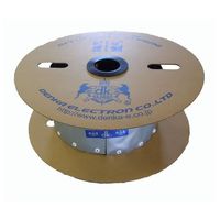 デンカエレクトロン HBチューブ 黒 25m HB-20B-25 1巻 64-0693-45（直送品）