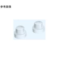 日本理化学器械 ポリキャップ 2.0mL用 1ケース(100個入) 550-12C 1ケース(100個) 65-8671-66（直送品）