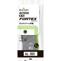 アズワン 制電フォルテックスウレタンパーム手袋 XL グレー 1双 66-0023-71（直送品）